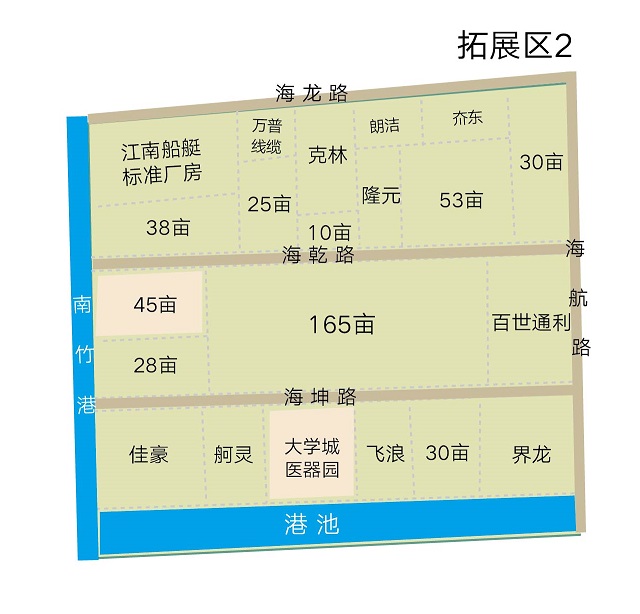 内部使用 - 副本-07.jpg